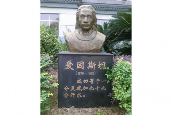 铜仁雕塑