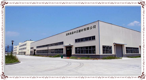 eps装饰线条